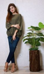 Jade - Image 4